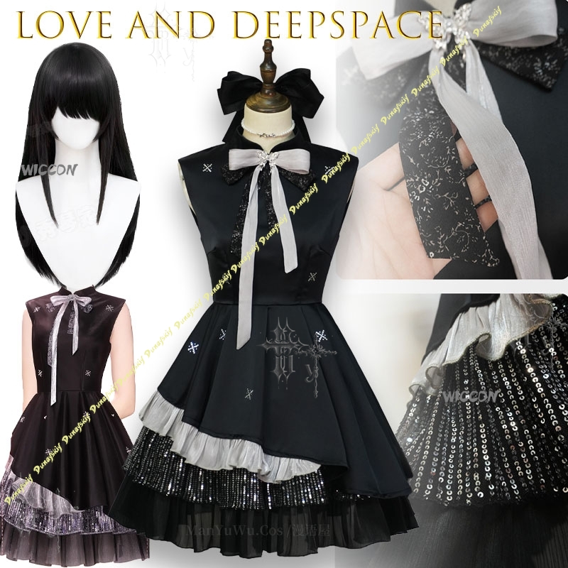 Anime Cosplay Couple - Костюм для косплея Love And Deepspace