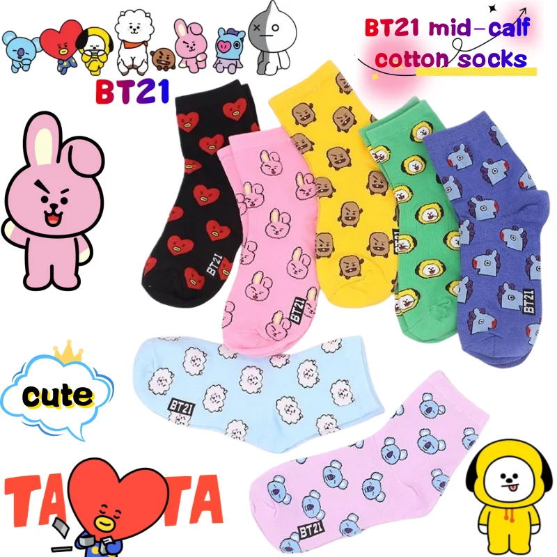 Anime Cosplay Couple - BT21 Koya RJ Cooky Shooky Tata: