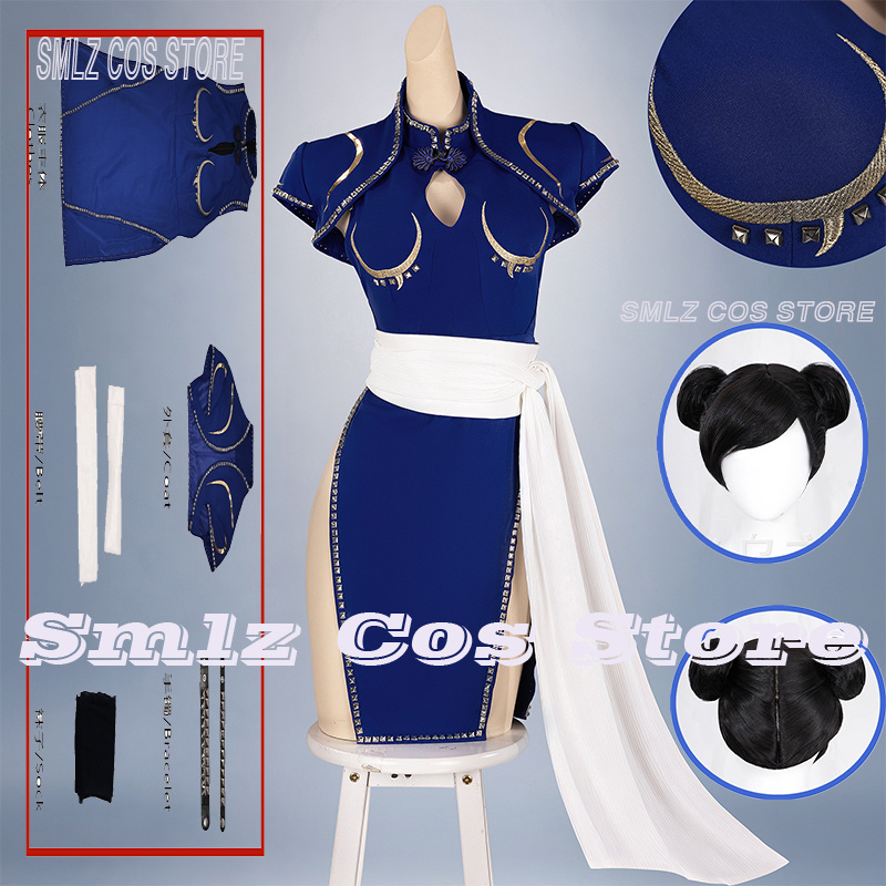 Anime Cosplay Ladies - Синий костюм для косплея Чун-Ли, аниме-футуристическая